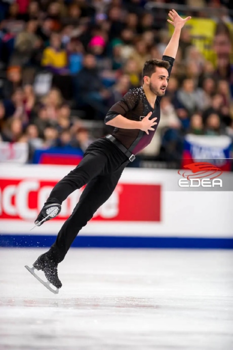 Ice Gallery Skates U.S.